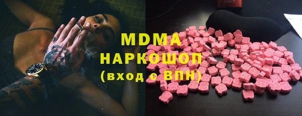 дурь Абаза