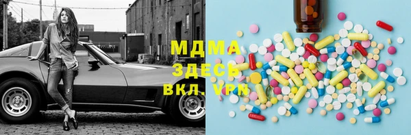 дурь Абаза