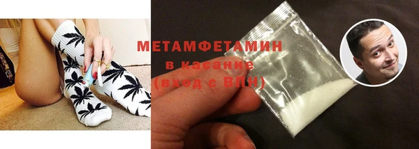 ECSTASY Приозерск