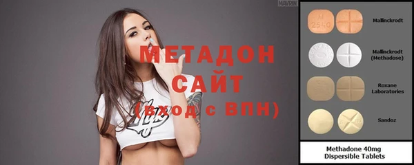 ECSTASY Приозерск