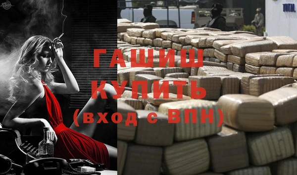 ECSTASY Приозерск