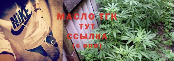 МДПВ Пролетарск