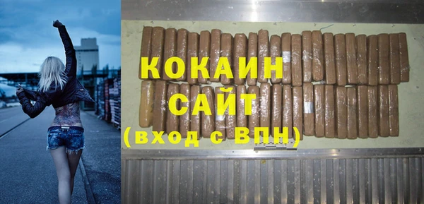 ECSTASY Приозерск
