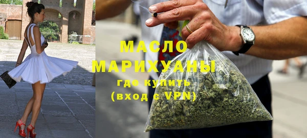 МДПВ Пролетарск