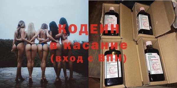 МДПВ Пролетарск