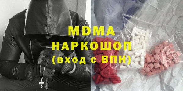 ECSTASY Приозерск