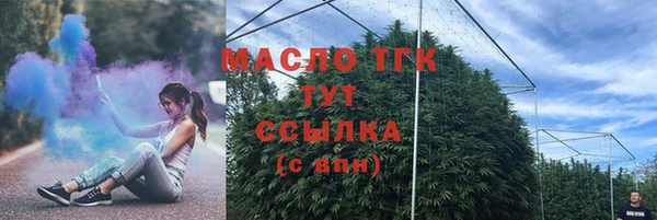 МДПВ Пролетарск